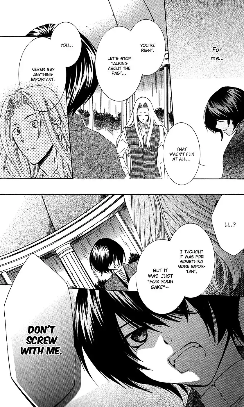 Soredemo Sekai wa Utsukushii Chapter 10 18